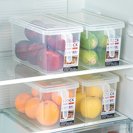 Home KATEI STORY Japan imported refrigerator storage box crisper food grade plastic storage box frozen kitchen fruit organizer box with handle * 4.7L