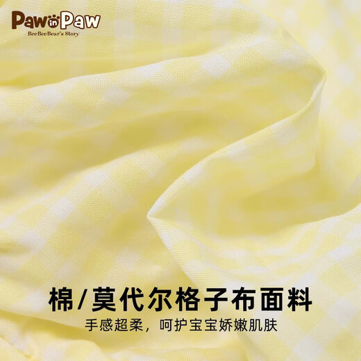 PawinPaw Cartoon Bear Children's Clothing Spring and Summer Girls Puff Sleeve Short Sleeve Shirt Sweet and Cute Yellow/30 110