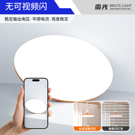 Manguang UFO light three-proof LED bulb energy-saving high-power super bright workshop parking lot aisle lighting E27 screw screw