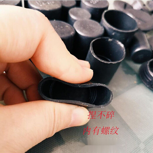 Morning ax steel bar protective cap steel wire head protective cap sleeve protective cover straight thread plastic protective sleeve wire head plug 18 protective caps 2000 pieces