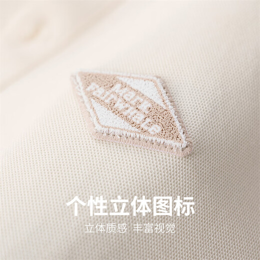 马克华菲【轻薄透气】短袖POLO衫男25春夏新款男士简约休闲纯色打底衫 701卡其 3XL