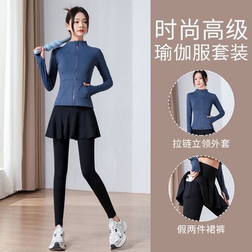 Aimengniao casual sports suit women's morning running suit 2024 new gym Pilates yoga suit quick-drying jacket culottes suit pink + lotus root powder S (refer to bust and waist for size selection)