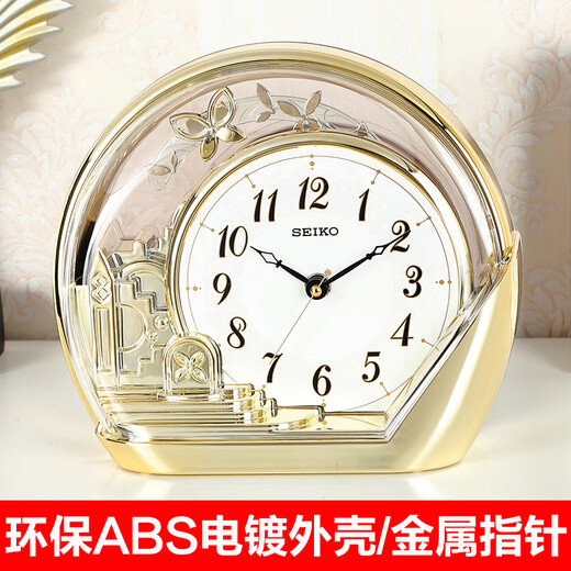 SEIKO Japanese Seiko European-style living room bedroom clock pendulum decoration modern simple home pendulum clock desk clock QXN232 QXN232G/