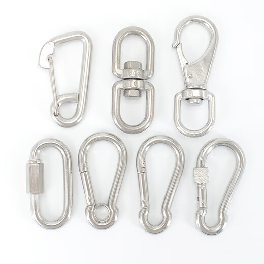 Bingyu 304 stainless steel spring buckle chain buckle key chain water bottle buckle connecting buckle BH-608 M8 standard type Jingcang Suda