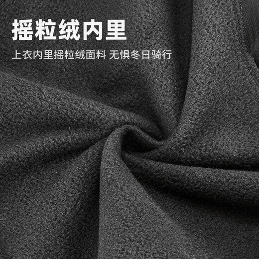 Captain Tas men's cycling jersey men's autumn and winter fleece long waterproof and windproof with finger sleeves composite locking and thermal cycling suit