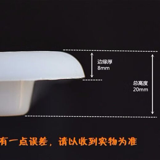 同虹秋厨房碗碟拉篮塑料接水盘调味拉篮托盘沥水架托盘碗柜防潮积水厚盘 690型托盘670mmx400mm
