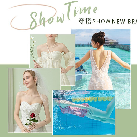 Peach cup breast patch for swimming, special push-up small breast waterproof and sweat-proof swimsuit silicone latex patch for women, summer thin invisible sling, special for swimming, waterproof and sweat-proof B cup