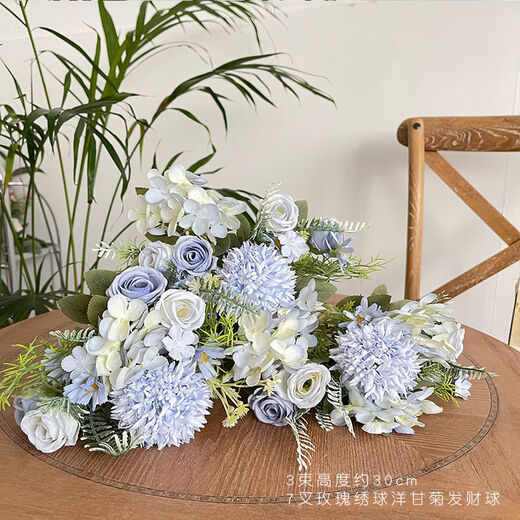 Proposal arrangement, indoor artificial flowers, new rose hydrangea, fake living room table decoration, plastic photo props (buy more for more cost-effectiveness) 7 fork bouquets of rose embroidery