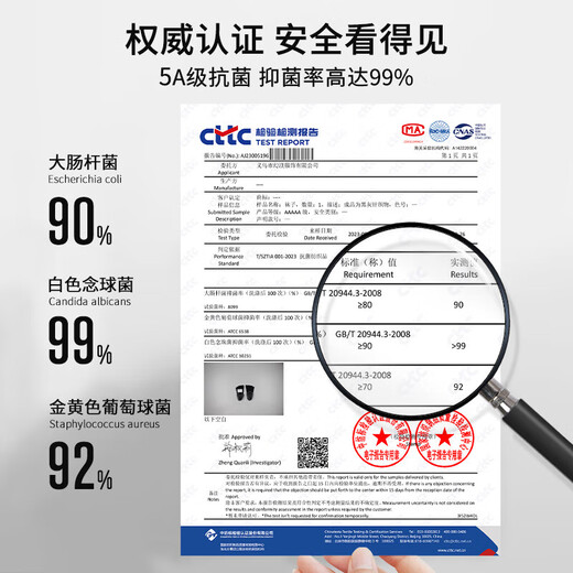 XUEXIMAN yoga socks women's autumn and winter mid-calf socks cotton 5A antibacterial anti-slip silicone fitness Pilates double-cuff sports socks