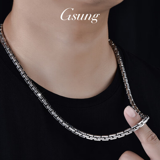 GsunG platinum necklace men's PT950 fashionable cross-turn dense card chain atmospheric platinum men's necklace simple cross chain priced by gram contact before bidding