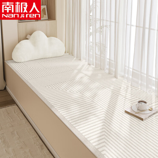 Window Window Window Window Mat 2024 NUEVA LUZ LUMURA ​​LUXURA CUATRAL MAESTRAL DORMITOR MAYOR PESTERA Balcón personalizado Cushion Wind Quiet Xiyan-15932 50*120cm Ambientalmente amigable y sin olor