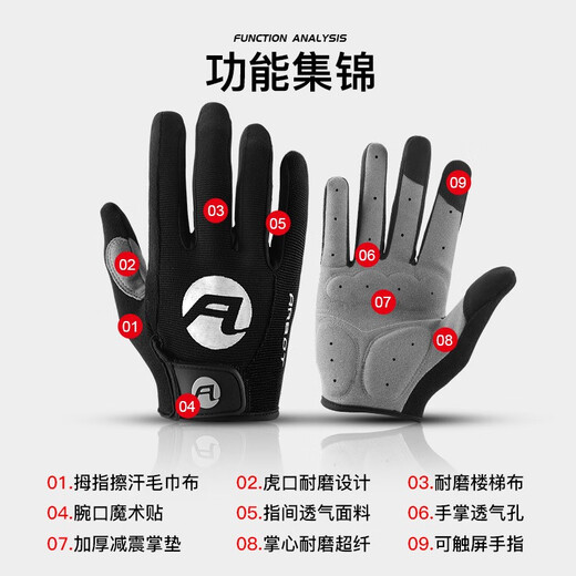 HTBT Spring and Autumn Men's and Women's Gloves Cycling Shock Absorbing Breathable Anti-Slip Touch Screen Outdoor Sports Mountain Biking Running Mountaineering Full Finger Black M