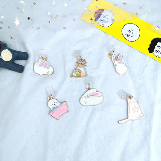 Ye Yu is suitable for Huawei mobile phone dustproof plug type-c data port beautiful picture Samsung Xiaomi OPPO universal cute girl heart pendant vertical ear rabbit separate charging plug Apple iPhone interface