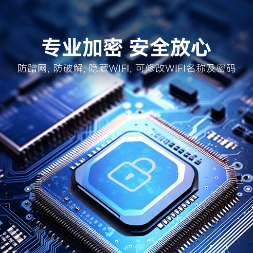 Chaokuo Zhilian portable wifi portable power bank two-in-one wireless wi-fi card-free portable unlimited data flow 2024 5Ghz computer mobile phone 10,000 mAh no need to pre-store, enjoy charging starting from 9.9 10,000 mAh portable wifi power bank two-in-one