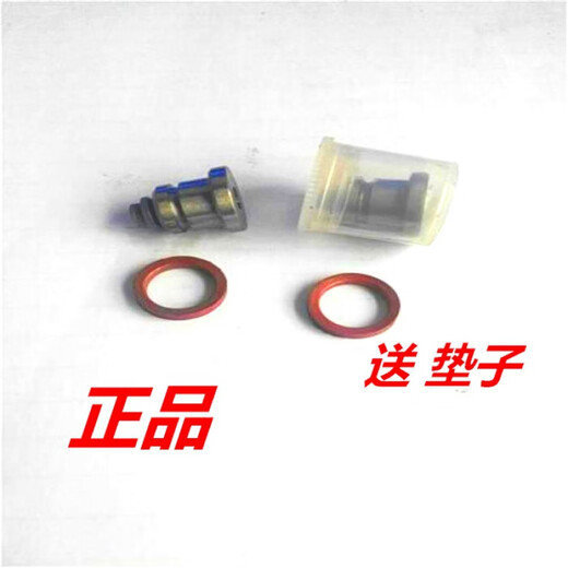常发江动金坛柴油机R175 180 1851901951100 1115 出油阀偶件 195/1100/1105