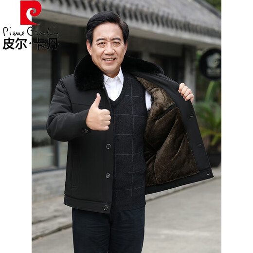 Pierre Cardin middle-aged and elderly cotton coat men's velvet thickened dad winter jacket 2024 new grandfather 80-year-old warm old man clothes black buttons (velvet thickened) M 65-90Jin Jin equals 0.5 kg, suitable for short elderly people