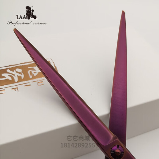 TAATAA Ghost Ax Professional Pet Grooming Fine Trimmer Colored Small Direct Cut Titanium Magnesium Alloy Ultra Light Fine Trim Titanium Magnesium Black