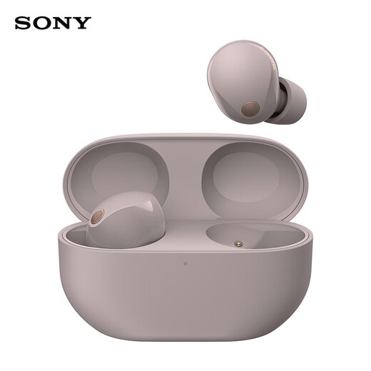 Sony (SONY) WF-1000XM5 Government Subsidy True Wireless Bluetooth Noise Canceling Headphones New Generation Noise Canceling Beans Smart AI Bluetooth 5.3 Rose Gray Double 11 Shopping Recommendations