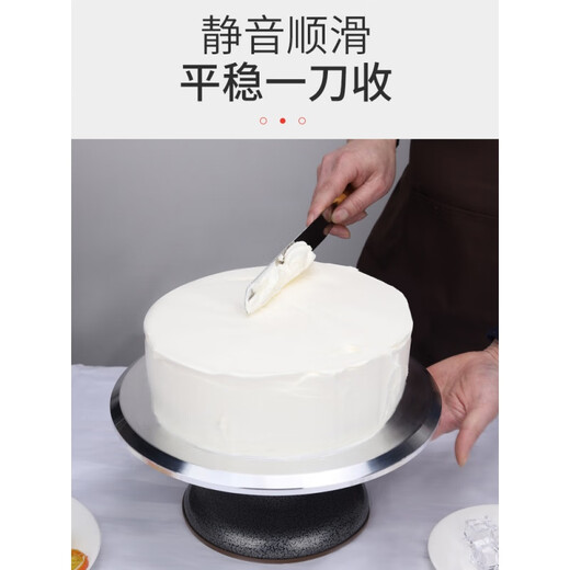 Du Zhunyu's complete set of tools for making cakes 12-inch aluminum alloy decorating turntable Decorating table for making birthday cake turntable for home use Novice 10-inch set Decorating tutorial