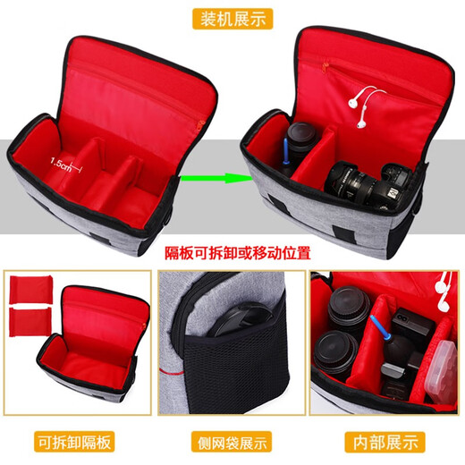Zhenfenghe Multifunctional Canon Camera Bag SLR Micro Single Shoulder Nikon Sony Waterproof Photography Bag Large Capacity Drone Bag Waterproof Black Canon-Small