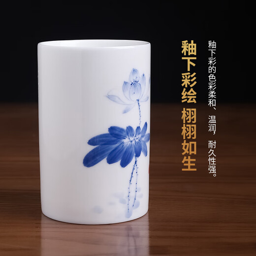 东方泥土陶瓷手绘彩梅兰竹菊笔筒教师节礼物感恩送老师同学可定制纪念礼品 莲花笔筒 釉下彩【青色】
