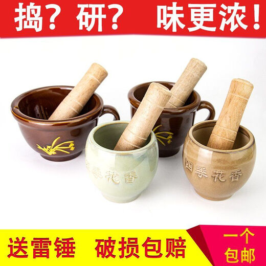 Household chili pepper, eggplant, preserved egg, garlic, stone mortar grinder, minced garlic, old-fashioned garlic mortar, jar, garlic mortar, jar