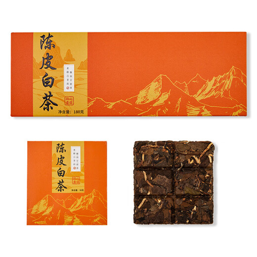 Boxin Gold Medal White High-end Tea Gift Fuding White Tea Old White Tea White Tea Tea Cake White Tea Stick Small Square Piece Shanshui Tangerine Peel White Tea Cigarette Stick 180g