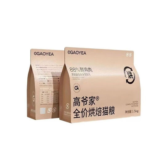 Gaoyejia Cat Food Full Price Low Temperature Baked Cat Food 1.5kg Adult Cat Food Added Prebiotics & Postbiotics Enzymatically Hydrolyzed Chicken 1.5kg + Sample x2 + 10 Cat Strips + 2 Cans Gaoyejia Low Temperature Baked Cat Food