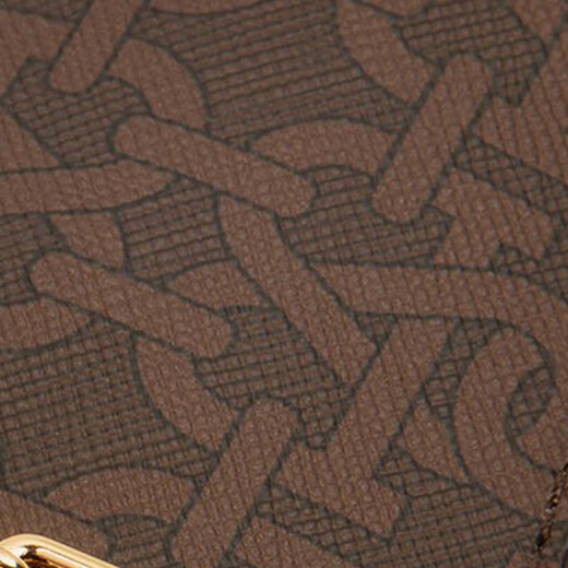 BALLY printed metal label key bag brown