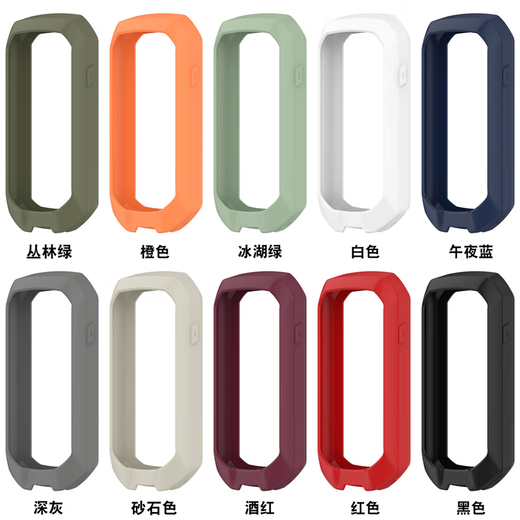 Tarski is suitable for Garmin Edge 1050 computer protective case, cycling watch 1050 silicone protective case, anti-fall, half-pack watch case, soft cover with spring buckle, sports anti-wear, 2 pack, note color, Garmin edge 1050 half-pack hollow style