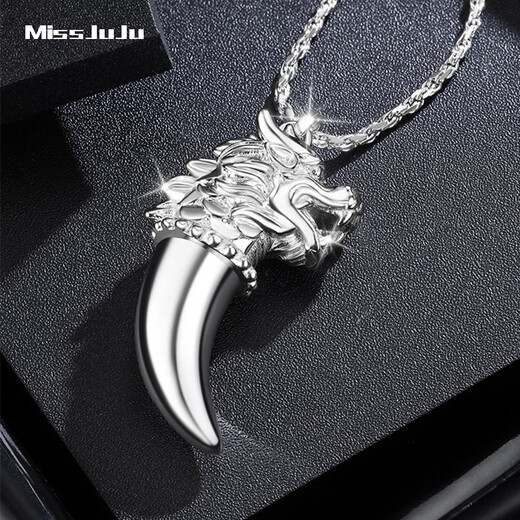 Miss JuJu platinum wolf head pendant for men, fashionable pt950 platinum wolf tooth pendant, domineering and trendy men's jewelry, weighs 29-31 grams + comes with leather cord