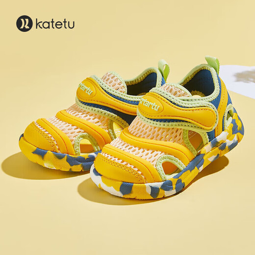 Carter Rabbit Children's Sandals Boys' Summer Toddler Shoes 1-6 Years Old Caterpillar Children's Shoes Female Baby Functional Sports Sandals XBF3