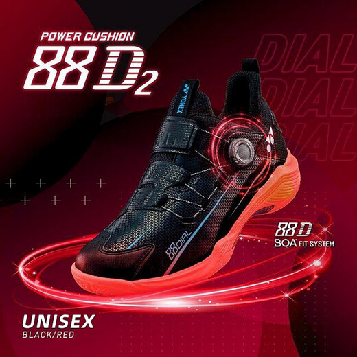 YONEX new product YONEX YY badminton shoes SHB88D men's and women's BOA vibration-absorbing force pad SHB88D2WEX SHB88D2EX black and red 42 (270mm)