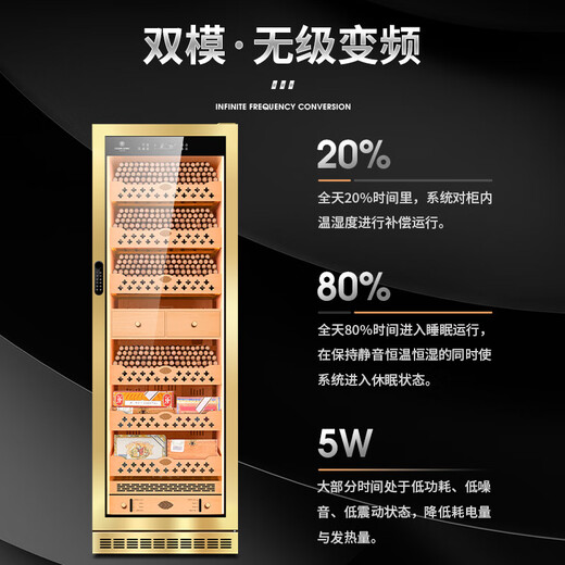 CIGARLOONG CL-188C2 cigar cabinet humidifier natural cedar wood liner with WiFi fingerprint password lock water ion removal of ammonia alcohol constant temperature and humidity double door large capacity cigar and red wine cabinet rose gold burr pattern cedar wood liner model ammonia purification + WiFi + password lock
