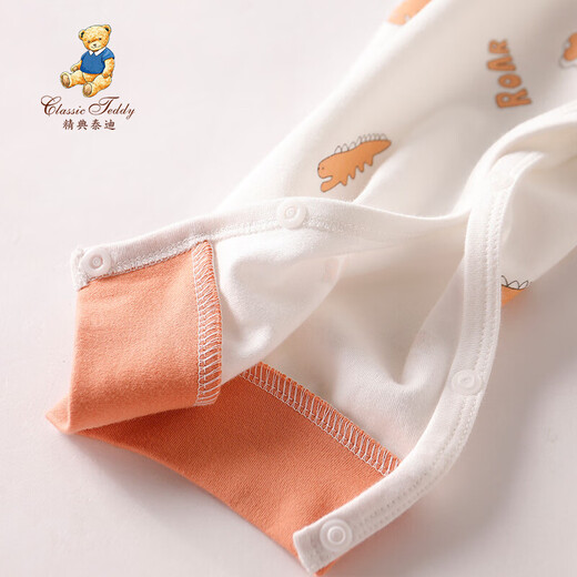 Classic Teddy children's jumpsuit boy's rompers baby romper baby pajamas outing clothes 1-3-6 years old letter dinosaur white 120cm