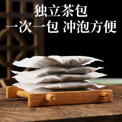 Zhenhuang Peking Tongrentang Grüne Qian Liu Corn Schal Maulbeerblatt Tee unterstützt bei drei Höhen und Blutzucker, Blutdruck, Blutlipid -Gardenia Health Tea [zwei Kisten Basic Pack] 80 Pack * 4g