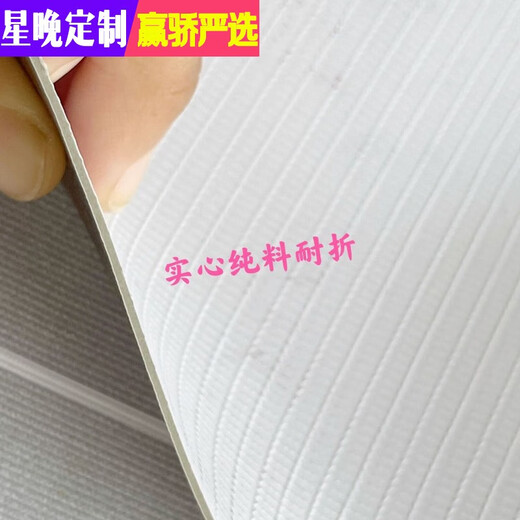 Xingwan 3 meters wide solid engineered leather 3.3 meters wide double-sided waterproof and flame retardant wear-resistant all-plastic floor commercial solid gray ceramic tiles 3 meters wide 8 meters long