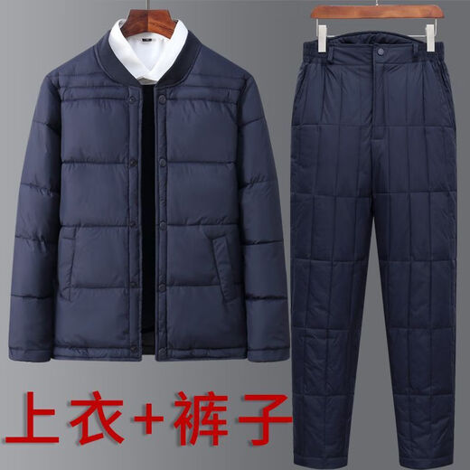 Warm winter duck duck middle-aged and elderly down jacket liner set stand collar winter cold protection thickened thermal underwear large size elderly two-piece set navy blue 3XL recommended 140-155Jin Jin equals 0.5 kg
