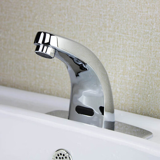
Guyuan induction faucet single cold or hot and cold copper fully automatic water outlet intelligent laboratory hospital infrared basin faucet integrated hot and cold adjustable temperature sensing 6187AB