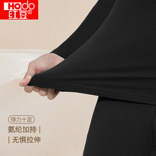 Red Bean Underwear Men's Autumn Clothes Autumn Pants Solid Color Cotton Ammonia Round Neck Thin Thermal Underwear Set Moon Night Black 175