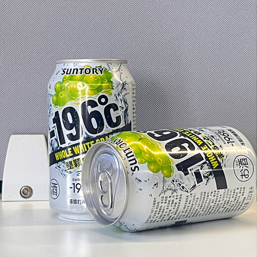 Suntory -196 white grape wine 330ml