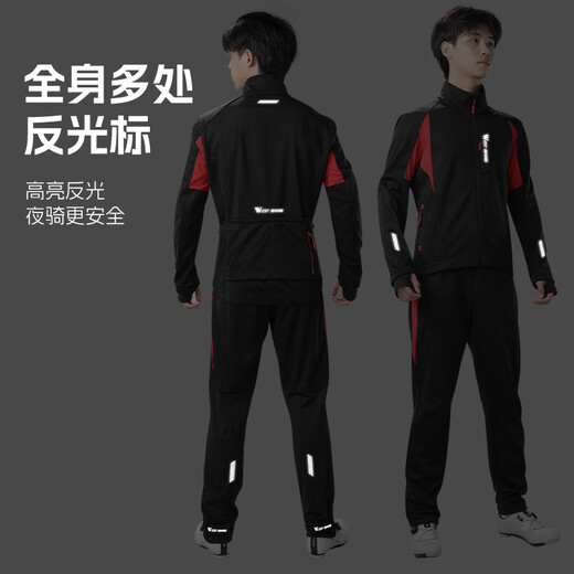 Western Rider Winter Cycling Suit Warm Fleece Long Sleeve Suit Mountain Road Bike Men's and Women's Cycling Suit XL