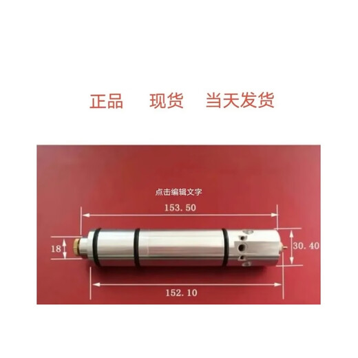 Excellent and beautiful ED constant pressure valve integrated air valve RAR fully automatic constant pressure valve high pressure valve pressure valve high pressure valve pressure valve high pressure valve