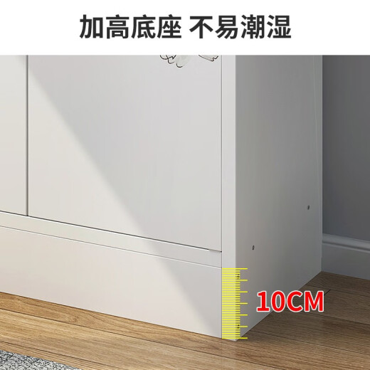 Yijiada Shoe Cabinet Large Capacity Creative Foyer Entrance Cabinet Dust-proof Cabinet Thrive 90CM