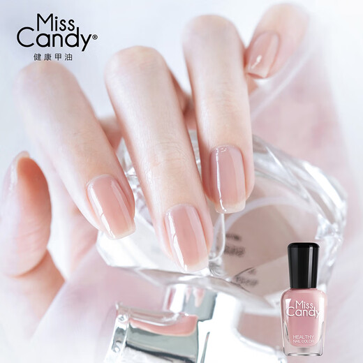 Miss Candy Whitening Huan Huan Nails 7ml Nail Polish No Bake Quick Drying Long-lasting Peelable Manicure Clear Ice Skin Powder MV29