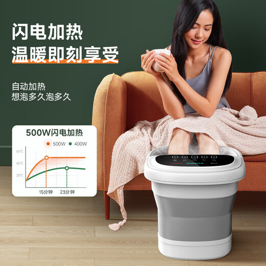 Konka Folding Foot Bath Bucket Automatic Constant Temperature Heating Foot Bath Bath Foot Bath Basin Foot Therapy Foot Bath Over Knee Soaking Calf Home High-end Birthday Gift for Mom and Dad High-end Folding Model Intelligent Heating + Deepening Bucket Soaking Calf + 30 Bags of Foot Bath Bags