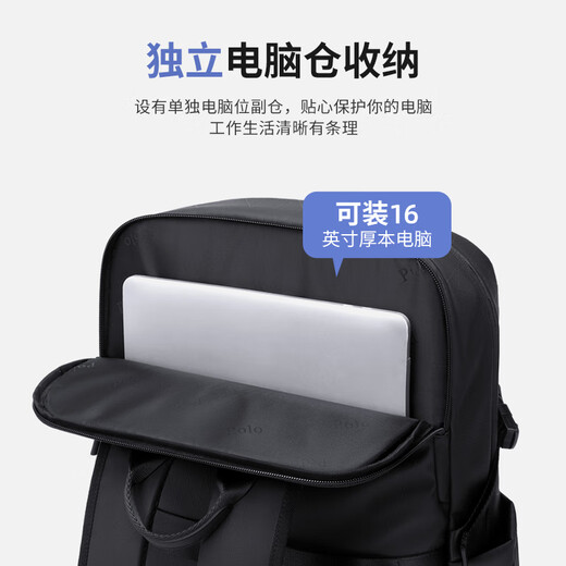 POLO Backpack Men's Short Travel Backpack Large Capacity School Bag 16/17.3 Inch Computer Bag Business Travel Bag