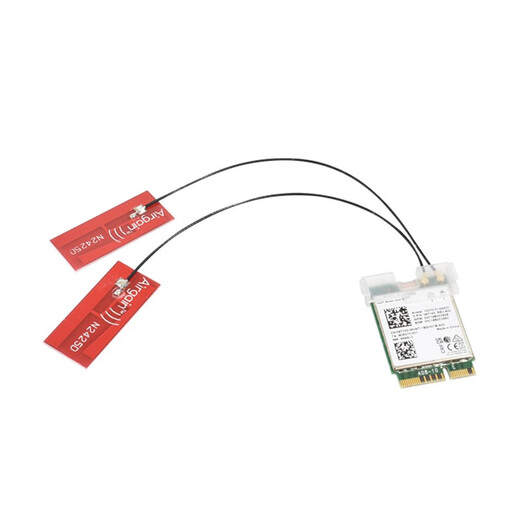 gxlinkstarWiFi6 AX210/AX211/1675x/1690i千兆三频5400M蓝牙5.3笔记本台式机无线网卡内置M.2接口WiFi接收器 Killer1675x芯片+内置天线*2条【套餐】