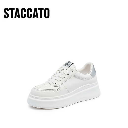 Sijiatus neue vielseitige weiße Schuhe, dicke alleinighöhenhöhesport- und lässige Schuhe, Frauenschuhe Y2601CM4 Creme Weiß 37 37