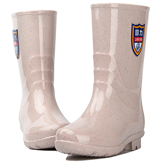 Zurückziehen Damenmode Erwachsene Regenstiefel Regenstiefel wasserdichte Schuhe Gummischuhe Überschuhe Wasserstiefel HXL63-B Zackenbarsch Karte Medium Tube 37